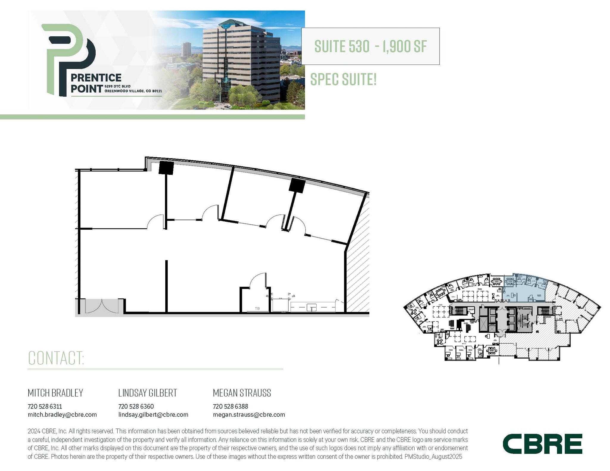 5299 Dtc Blvd, Greenwood Village, CO for lease Floor Plan- Image 1 of 1