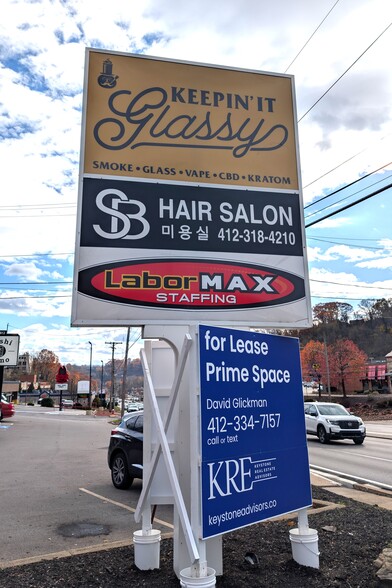 4814-4818 Mcknight Rd, Pittsburgh, PA for lease - Building Photo - Image 2 of 24