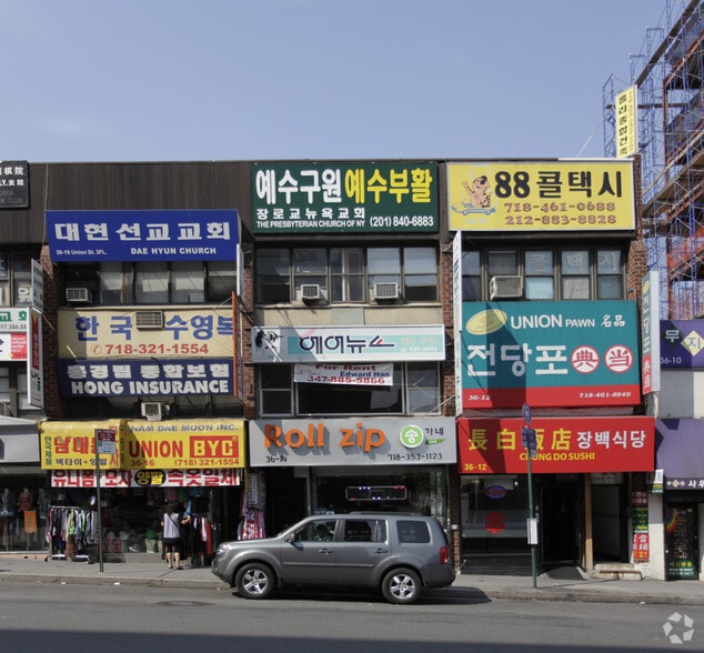 36-14 Union St, Flushing, NY for sale - Building Photo - Image 1 of 16