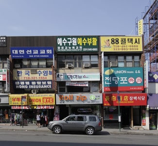 More details for 36-14 Union St, Flushing, NY - Retail for Sale
