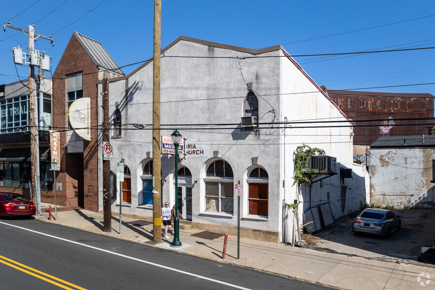 4147-4149 Main St, Philadelphia, PA for sale - Primary Photo - Image 1 of 6