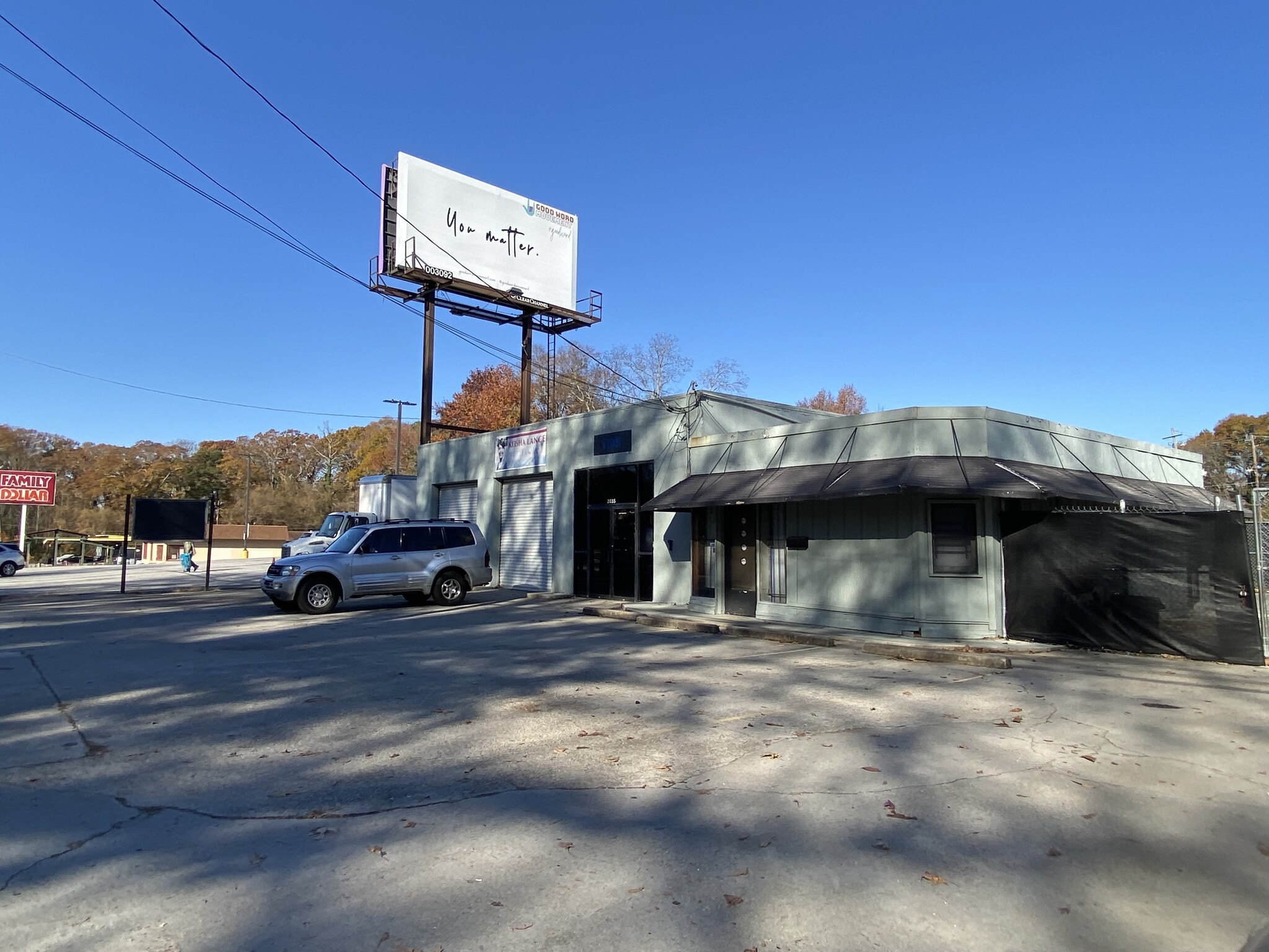 2045 Donald Lee Hollowell Pky NW, Atlanta, GA for lease Building Photo- Image 1 of 19