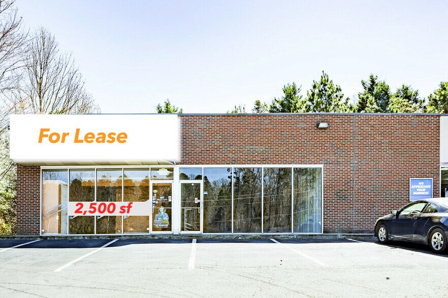 429 Buford Hwy, Sugar Hill, GA for sale - Building Photo - Image 1 of 1