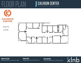 7361 Calhoun Pl, Rockville, MD for lease Floor Plan- Image 1 of 2