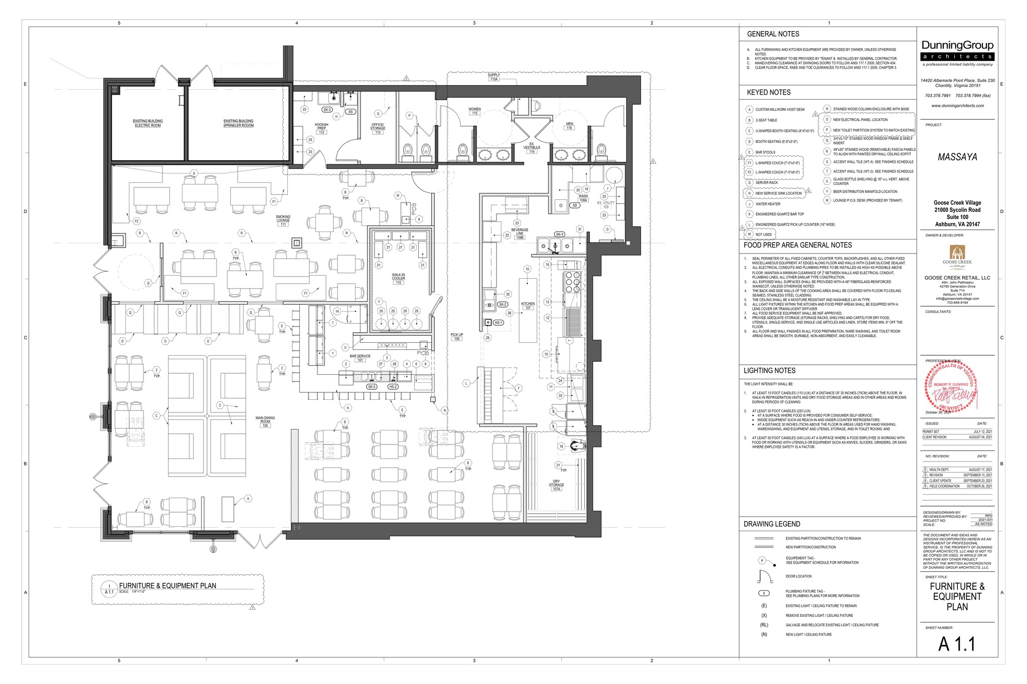 Belmont Ridge Rd, Ashburn, VA for lease Site Plan- Image 1 of 1