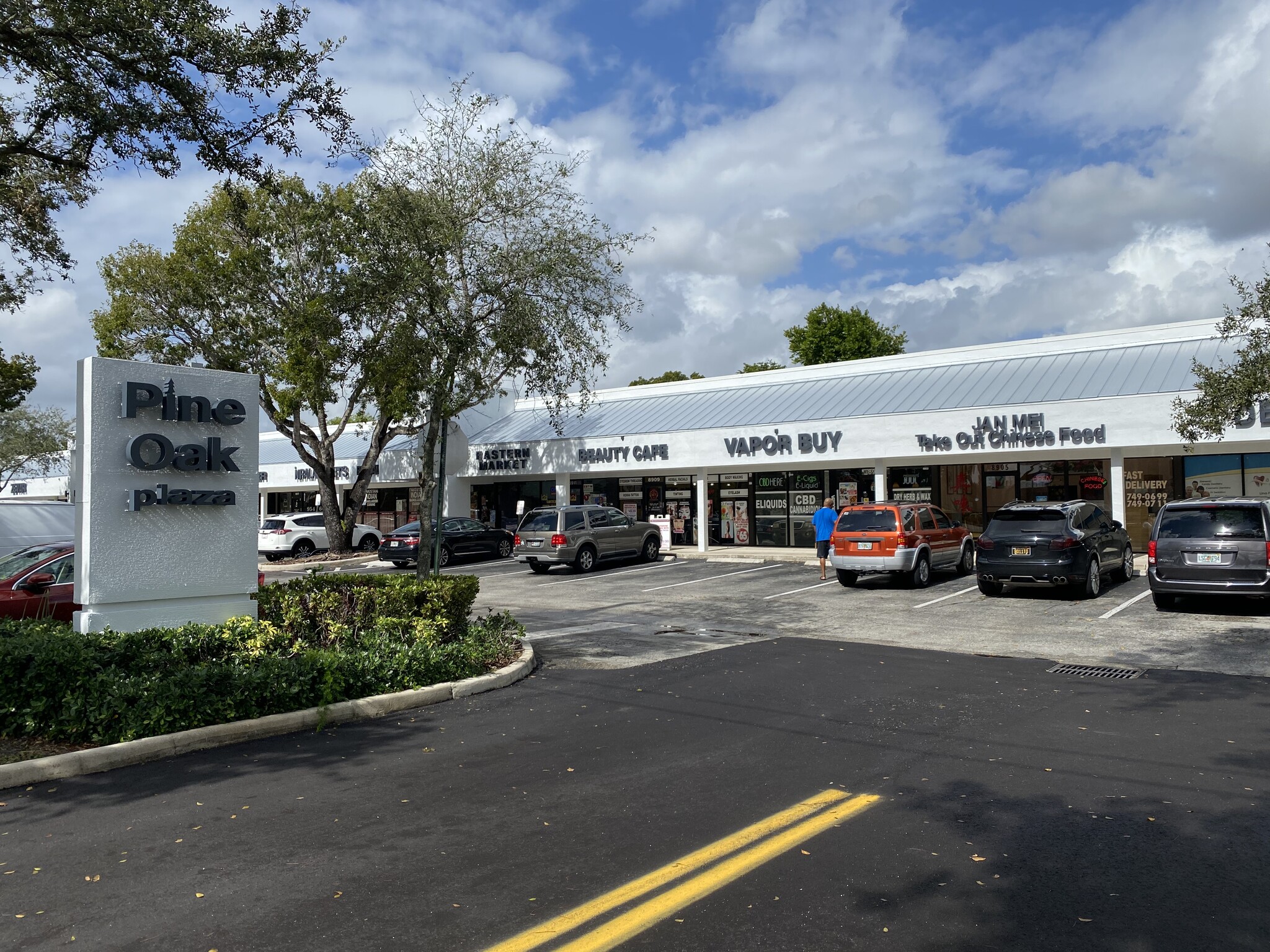 8901-8933 W Oakland Park Blvd, Sunrise, FL for lease Building Photo- Image 1 of 4