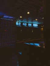 4305 Main St, Pittsburgh, PA for lease Interior Photo- Image 2 of 10