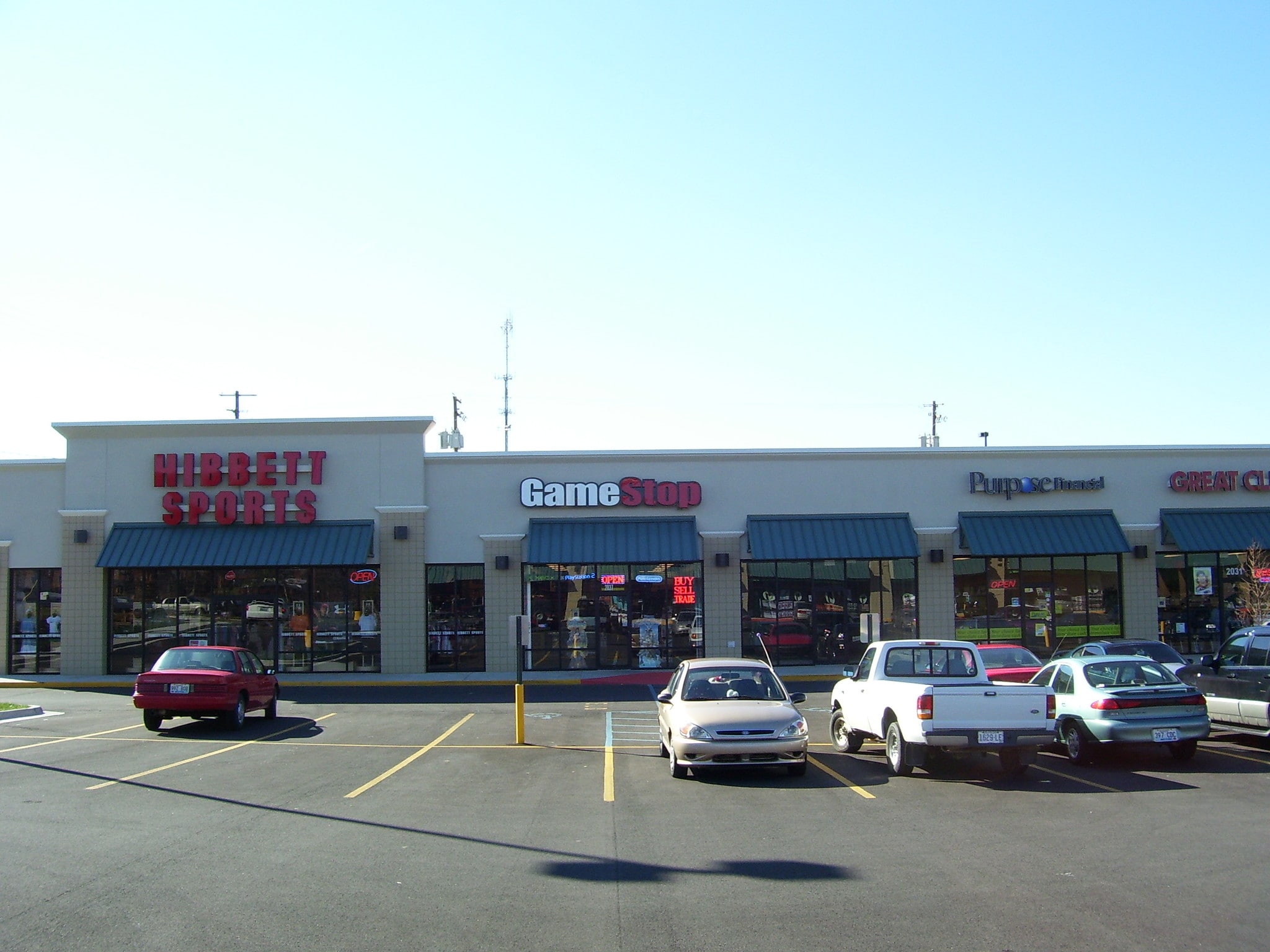 2015-2029 Walmart Way, Radcliff, KY for lease Primary Photo- Image 1 of 7