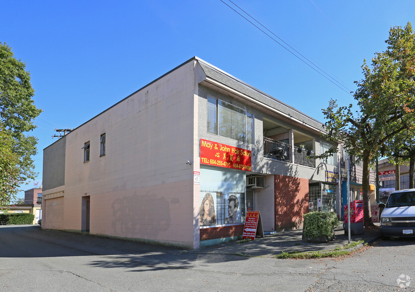 3370 Findlay St, Vancouver, BC for sale - Primary Photo - Image 1 of 1