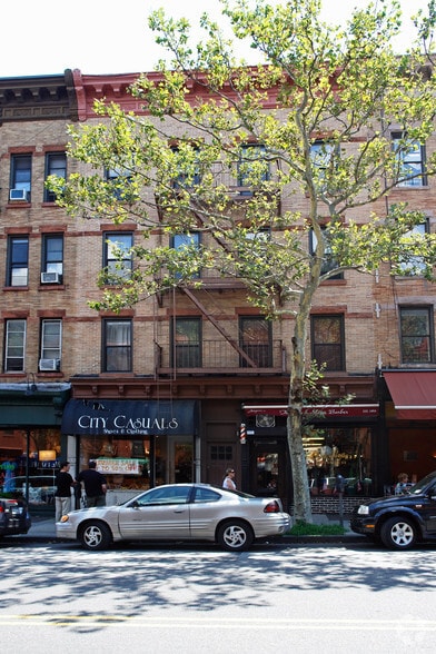 223 7th Ave, Brooklyn, NY for sale - Primary Photo - Image 1 of 1