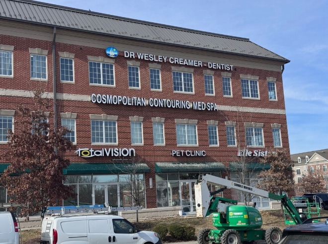 4565 Daisy Reid Ave, Woodbridge, VA for lease - Building Photo - Image 2 of 6