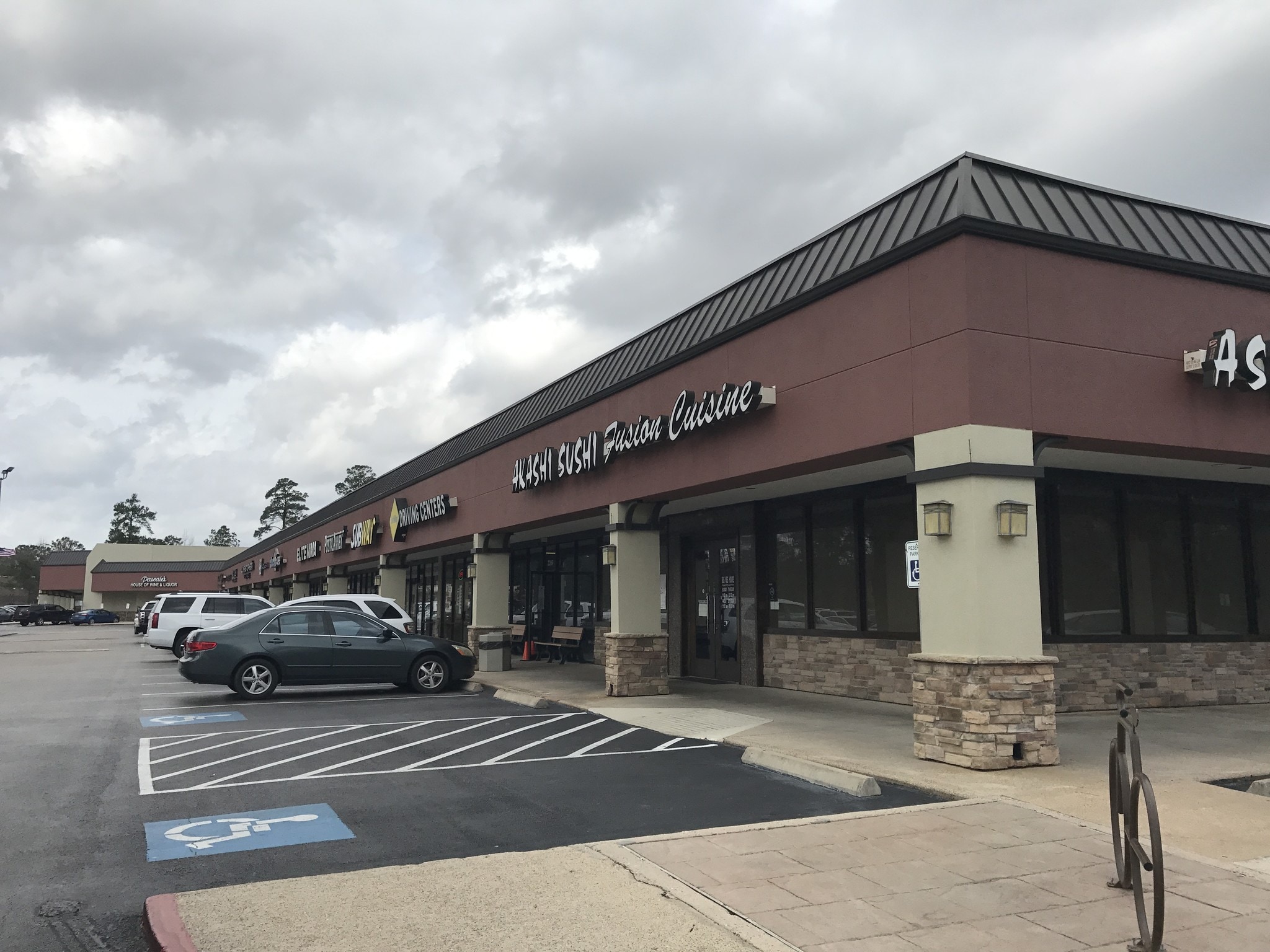2213-2273 Northpark Dr, Kingwood, TX 77339 - Northpark Shopping Center