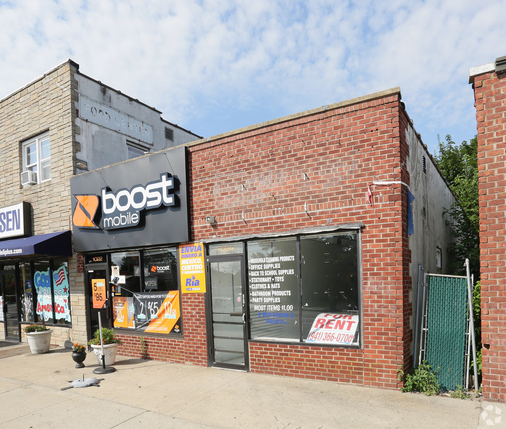 1022-1024 Little East Neck Rd N, West Babylon, NY for sale Building Photo- Image 1 of 1