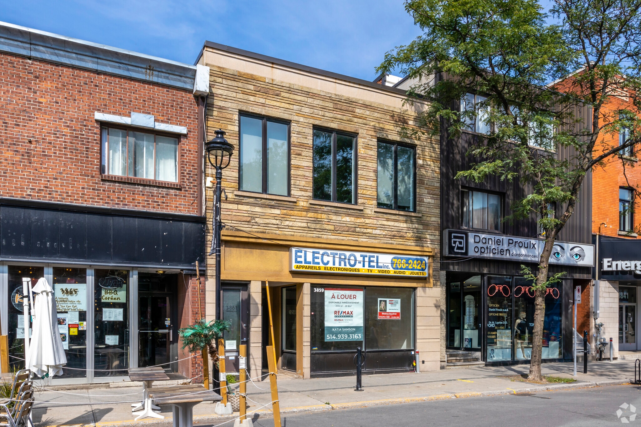 3859 Rue Wellington, Montréal, QC for sale Primary Photo- Image 1 of 1