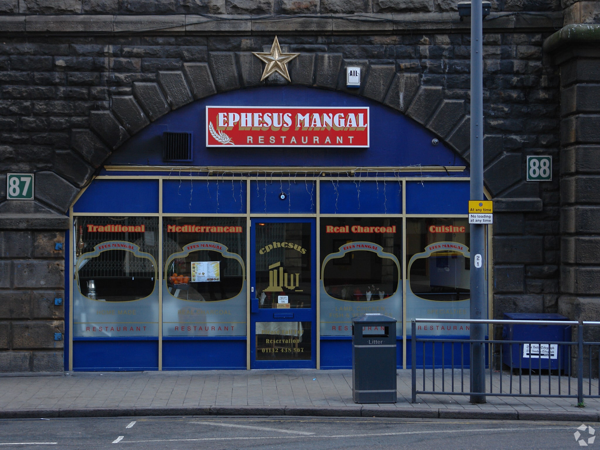 Bishopgate St, Leeds for sale Primary Photo- Image 1 of 1