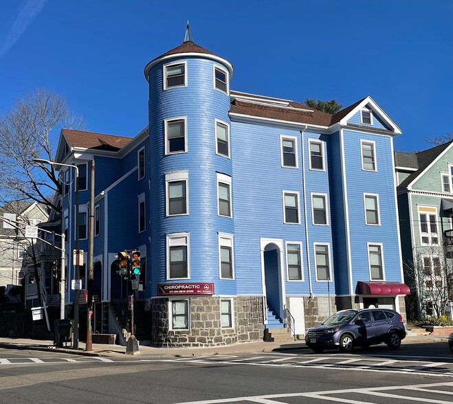 456 Centre St, Jamaica Plain, MA for sale - Building Photo - Image 1 of 6