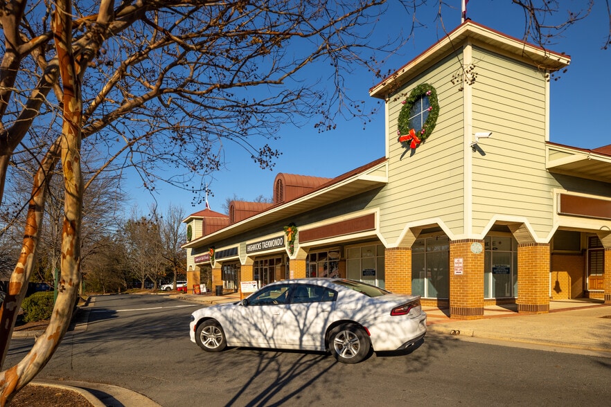 22 Edds Ln, Sterling, VA for lease - Building Photo - Image 2 of 5