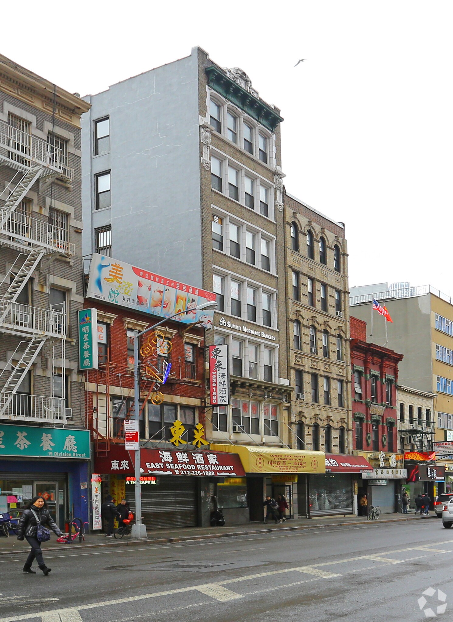 15 Division St, New York, NY for sale Building Photo- Image 1 of 1