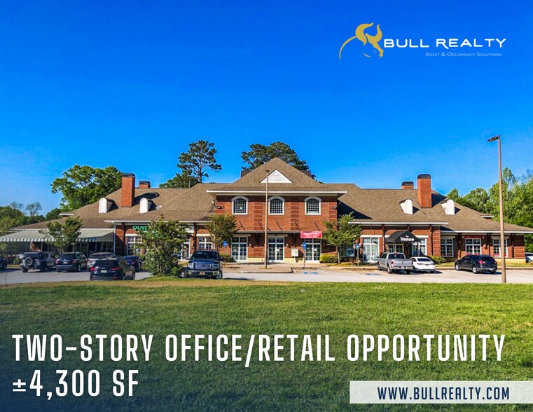 150 Stone St, Villa Rica, GA for lease - Building Photo - Image 2 of 22