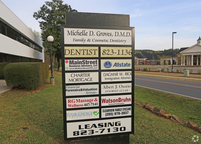 500 Southland Dr, Birmingham, AL for sale - Building Photo - Image 3 of 12