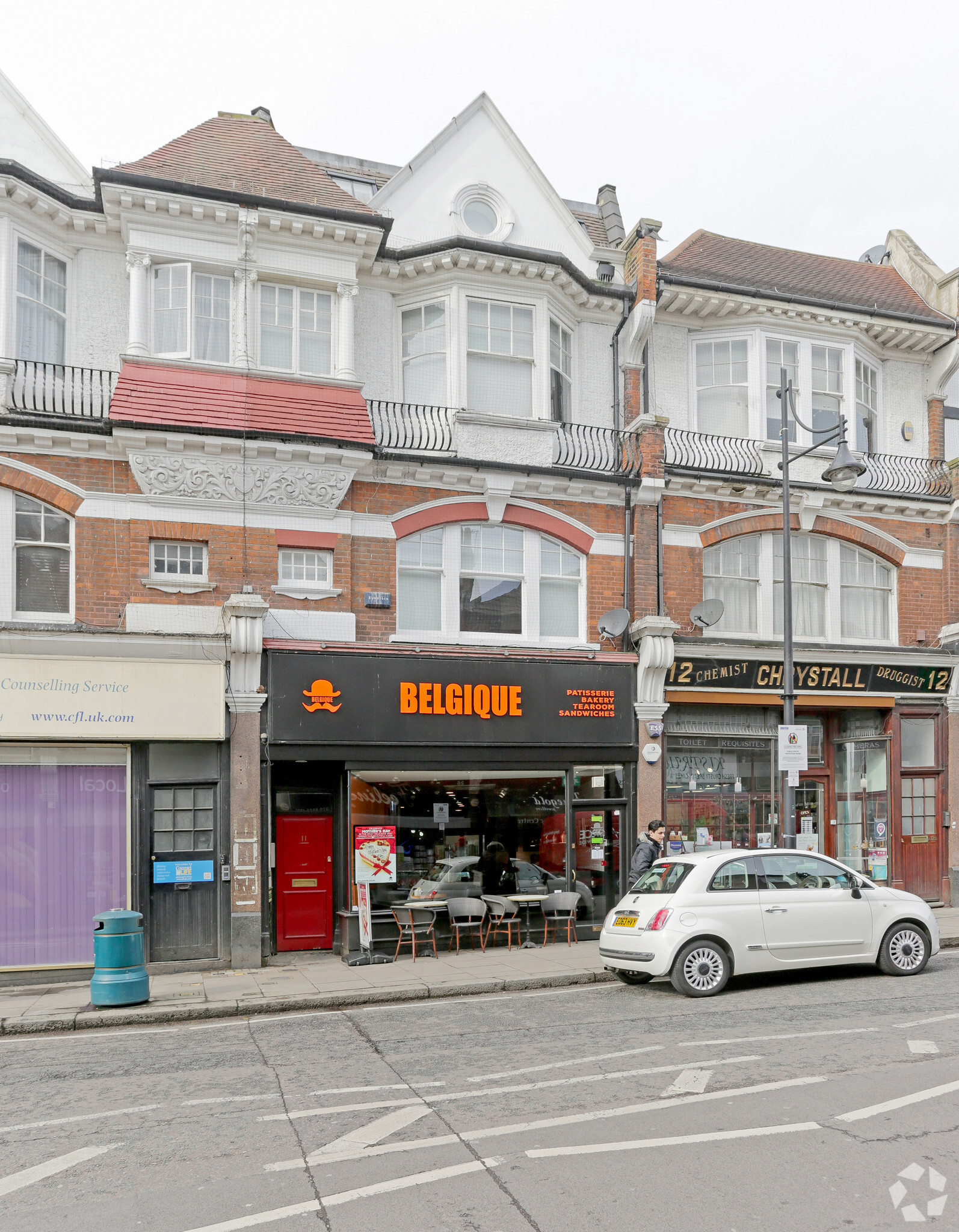 11 The Broadway, Woodford Green for sale Primary Photo- Image 1 of 1