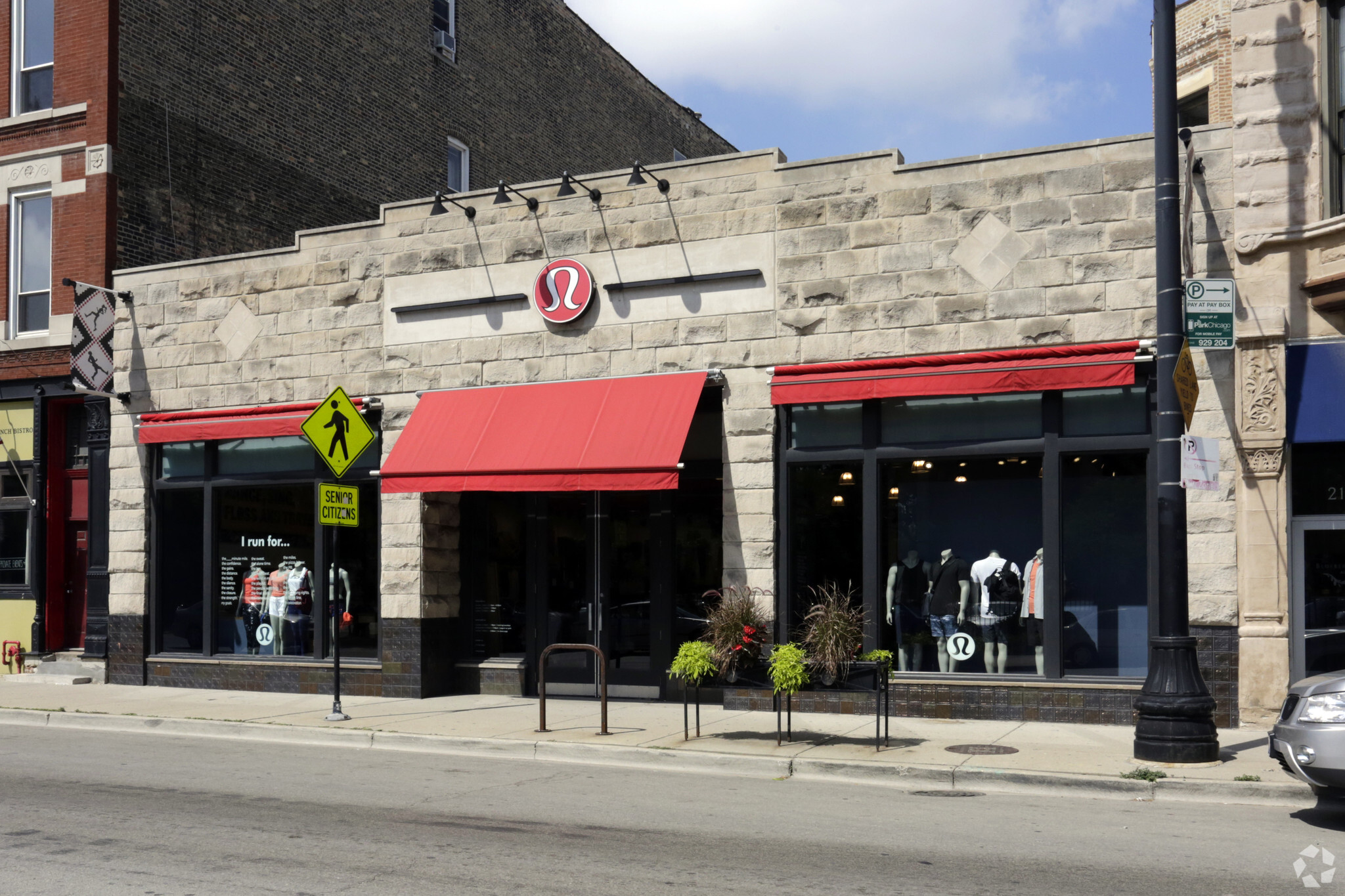 2104 N Halsted St, Chicago, IL for sale Building Photo- Image 1 of 1