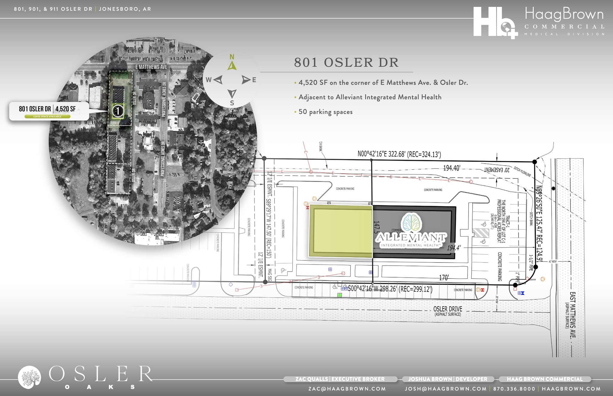 801 Osler Dr, Jonesboro, AR for lease Site Plan- Image 1 of 1