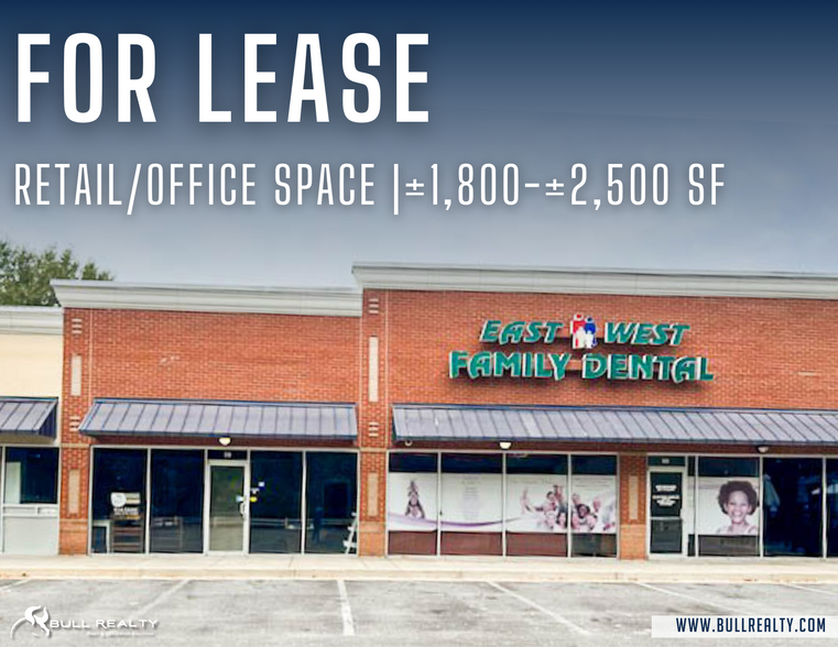 2495 East-West Connector, Austell, GA for lease - Building Photo - Image 1 of 19