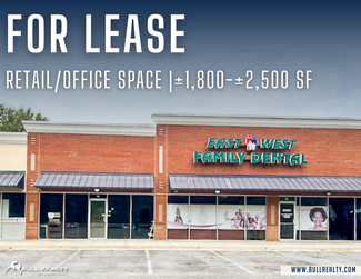 More details for 2495 East-West Connector, Austell, GA - Office/Medical, Office/Retail for Lease