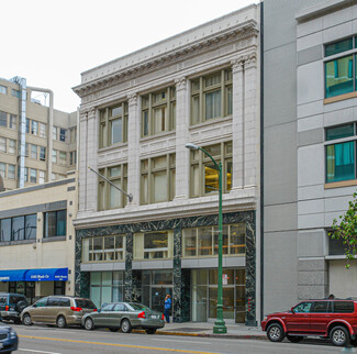 More details for 560 14th St, Oakland, CA - Office, Retail for Lease