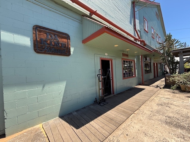 375 W Kuiaha Rd, Haiku, HI for lease Interior Photo- Image 1 of 7