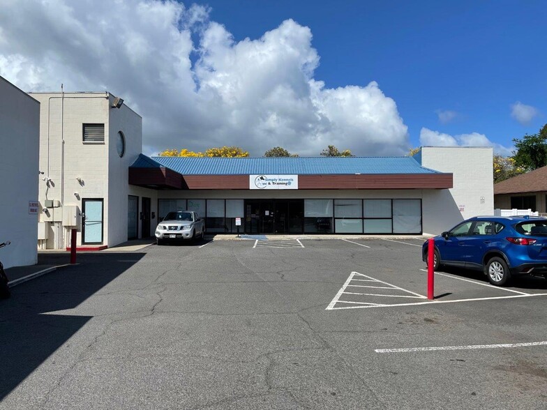 2700 S King St, Honolulu, HI for lease - Building Photo - Image 2 of 20