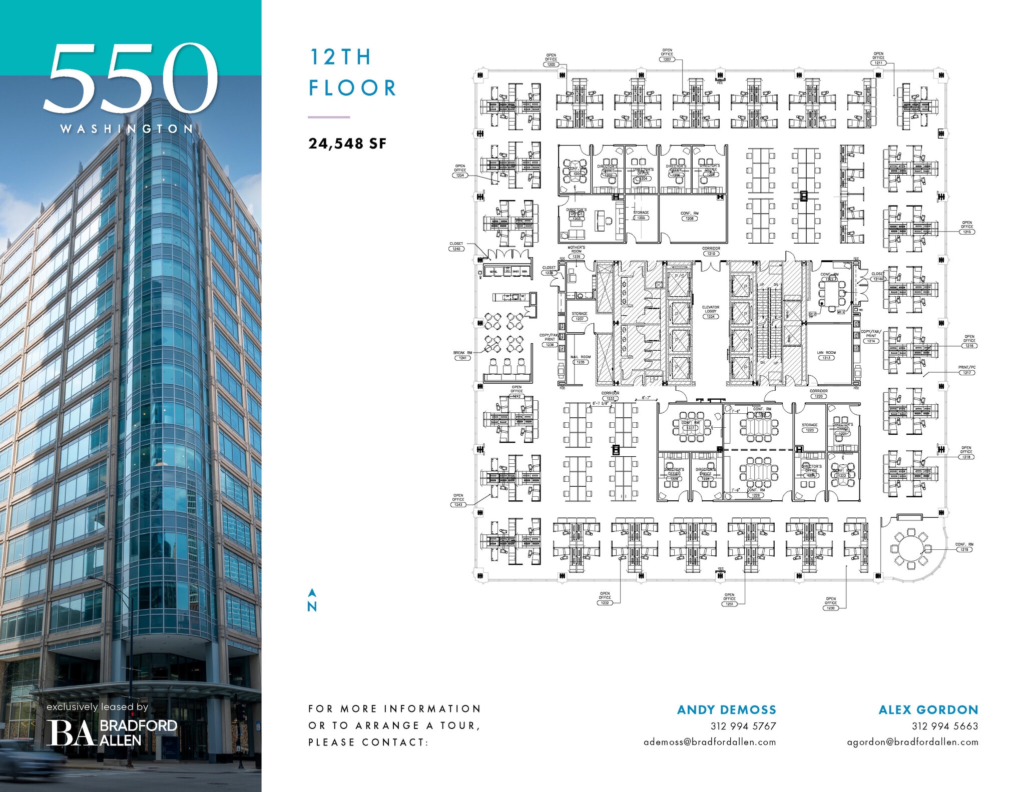550 W Washington Blvd, Chicago, IL for lease Floor Plan- Image 1 of 6