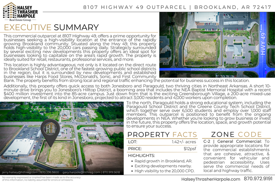 8107 Highway 49, Brookland, AR for sale - Building Photo - Image 2 of 7