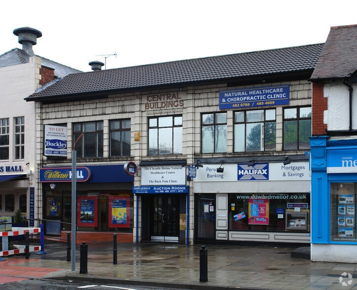 15 Station Rd, Cheadle for sale - Primary Photo - Image 1 of 1