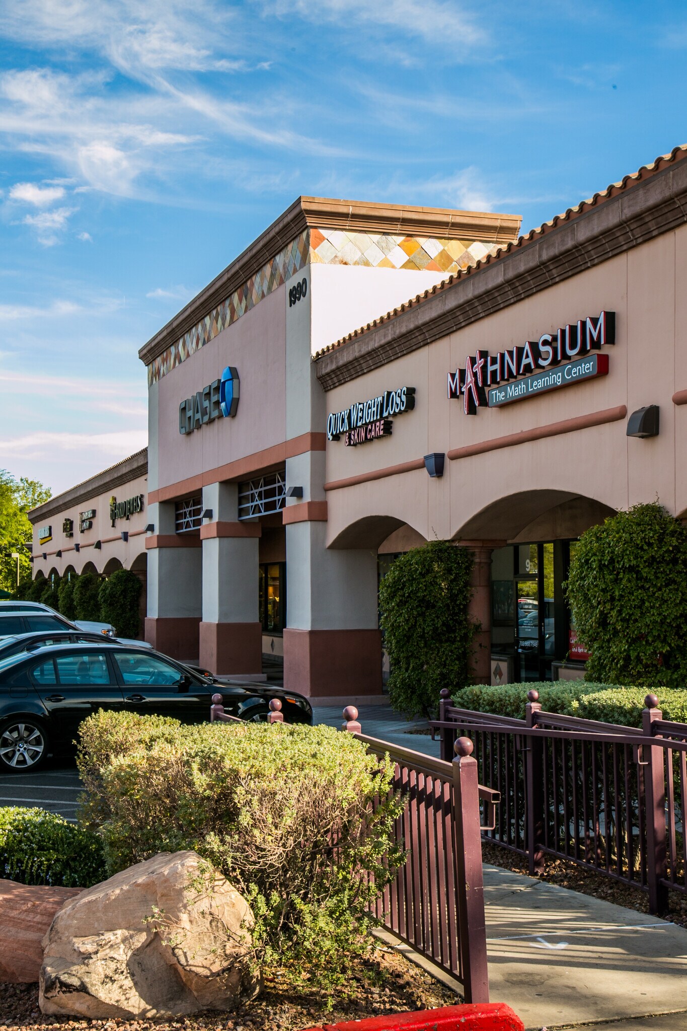 19001990 Village Center Cir, Las Vegas, NV 89134 Retail for Lease