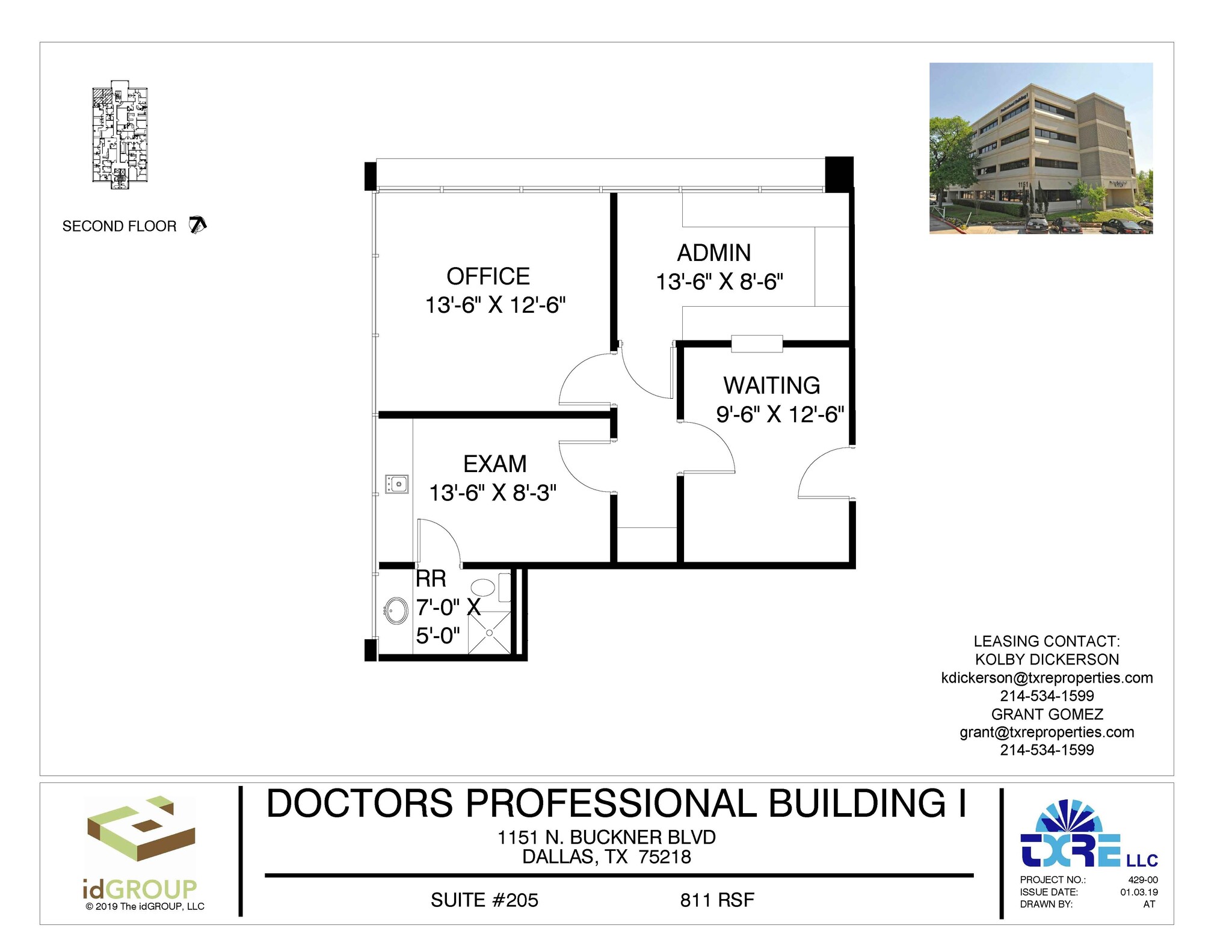 1151 N Buckner Blvd, Dallas, TX for lease Floor Plan- Image 1 of 1