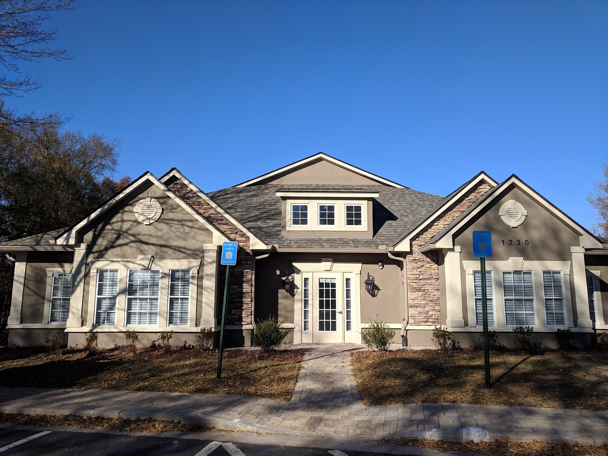 1230 Upper Hembree Rd, Roswell, GA for sale Primary Photo- Image 1 of 1