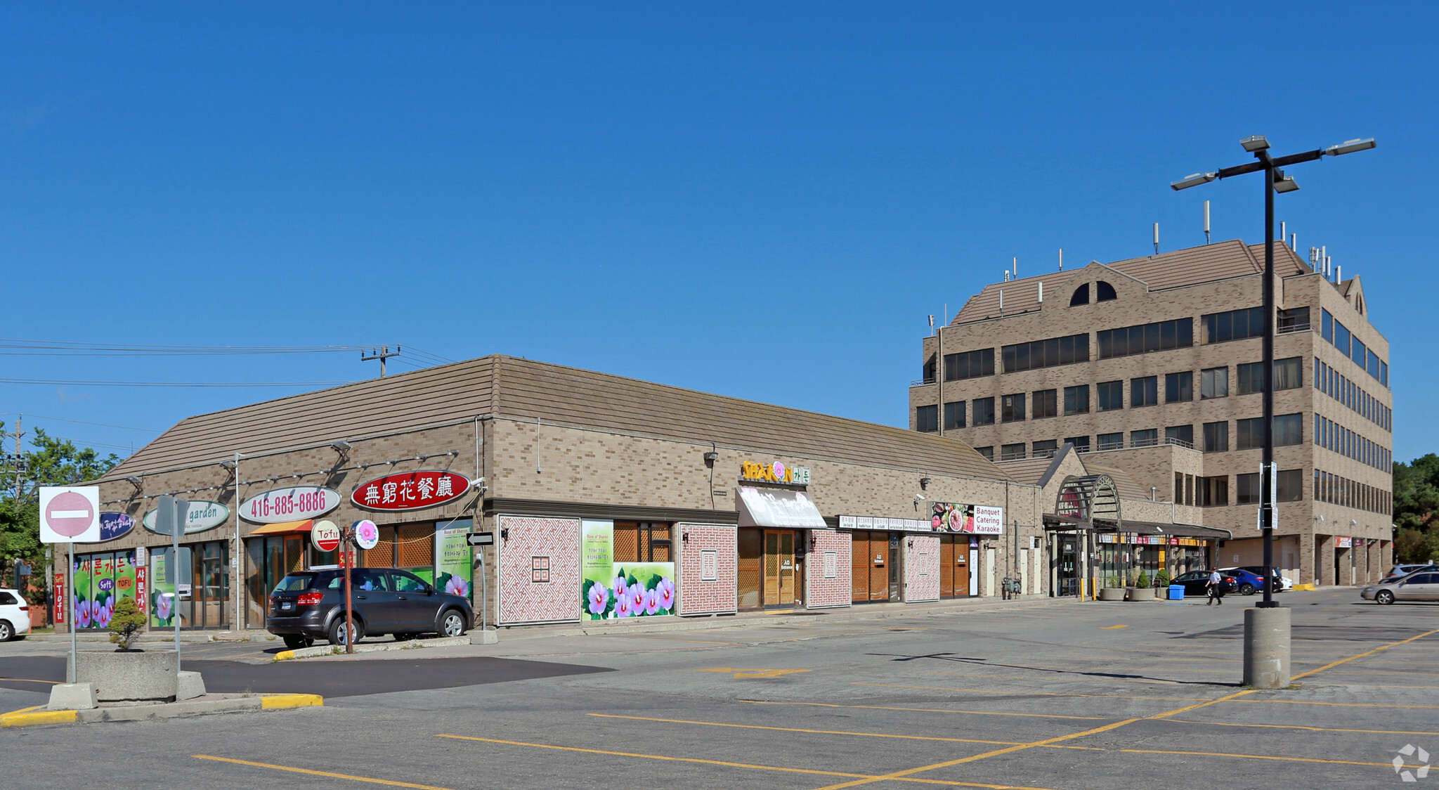 3601 Victoria Park Ave, Toronto, ON for sale Primary Photo- Image 1 of 1