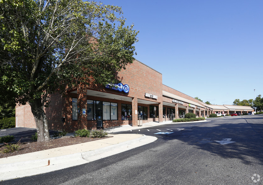 7106 US 64 Hwy E, Knightdale, NC for lease - Building Photo - Image 1 of 7