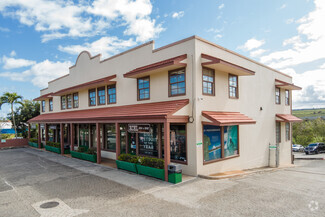 More details for 66-590 Kamehameha Hwy, Haleiwa, HI - Office/Retail, Retail for Lease