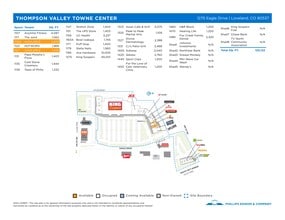 1107-1327 Eagle Dr, Loveland, CO for lease Site Plan- Image 1 of 1
