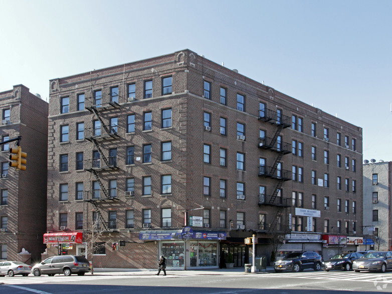 4996 Broadway, New York, NY for sale - Primary Photo - Image 1 of 1