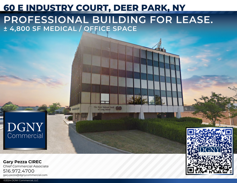 60 E Industry Ct, Deer Park, NY for lease - Building Photo - Image 1 of 4