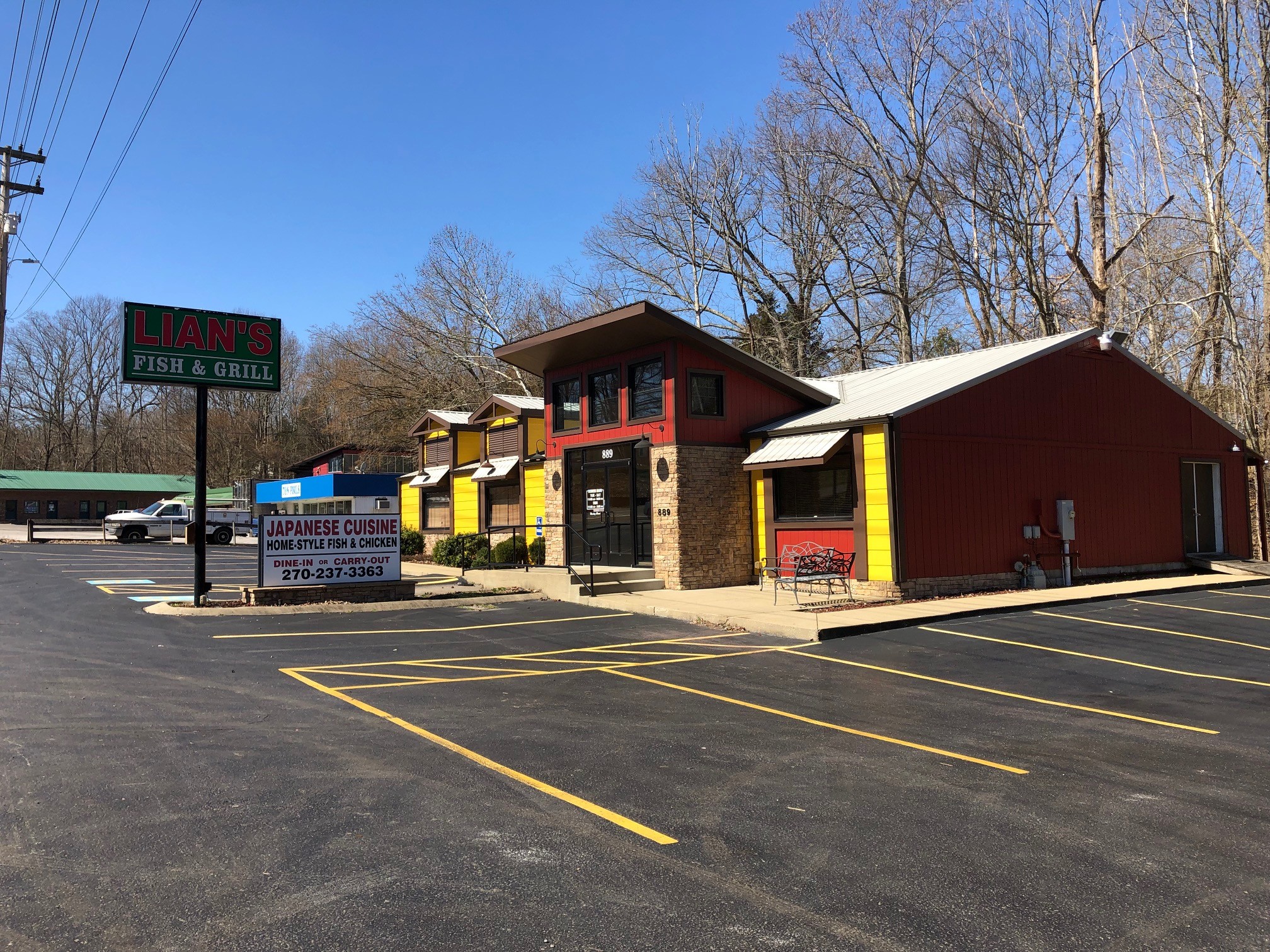 889 Old Gallatin Rd, Scottsville, KY for sale Building Photo- Image 1 of 1