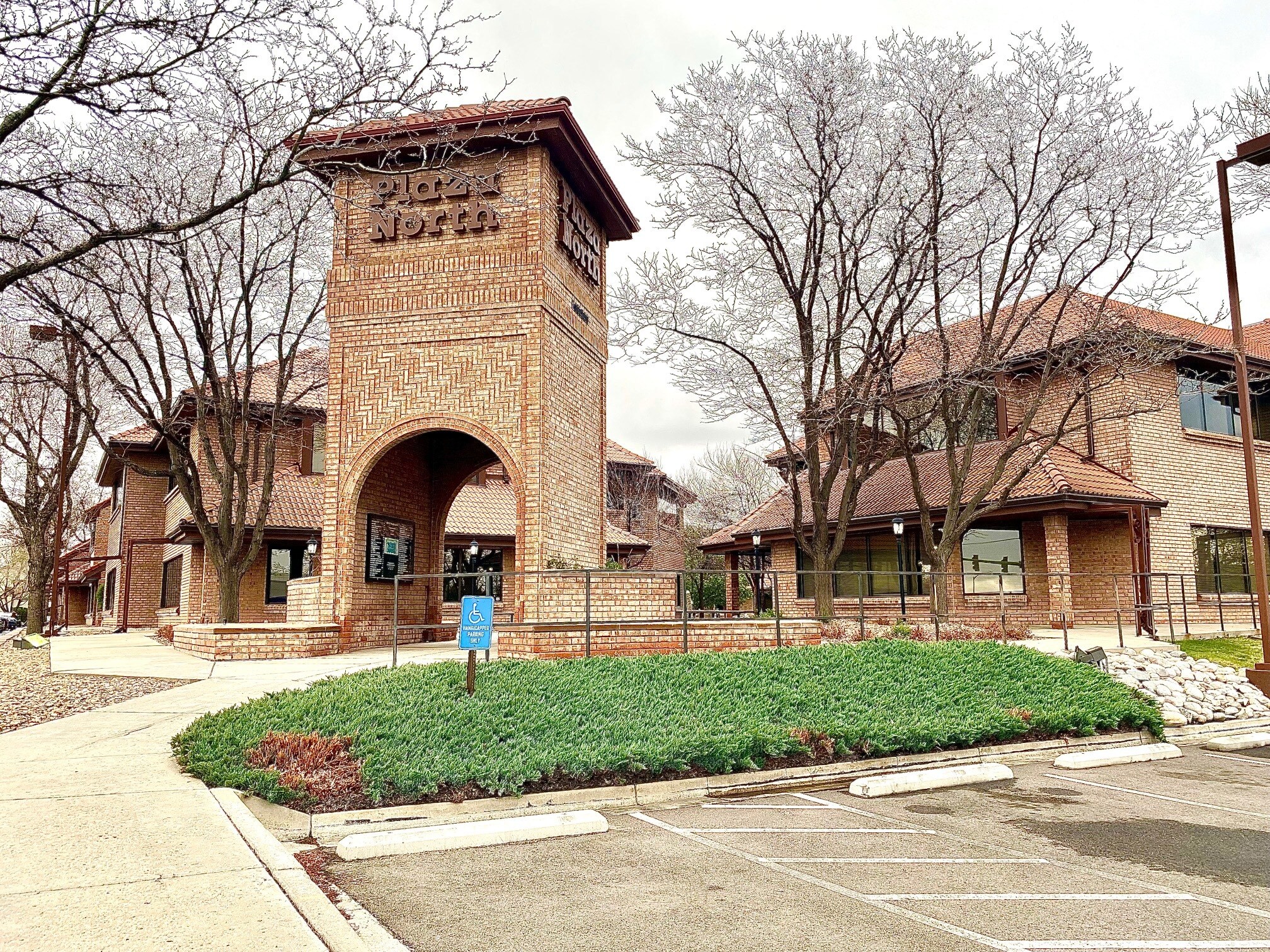 11166 Huron St, Northglenn, CO for sale Primary Photo- Image 1 of 21