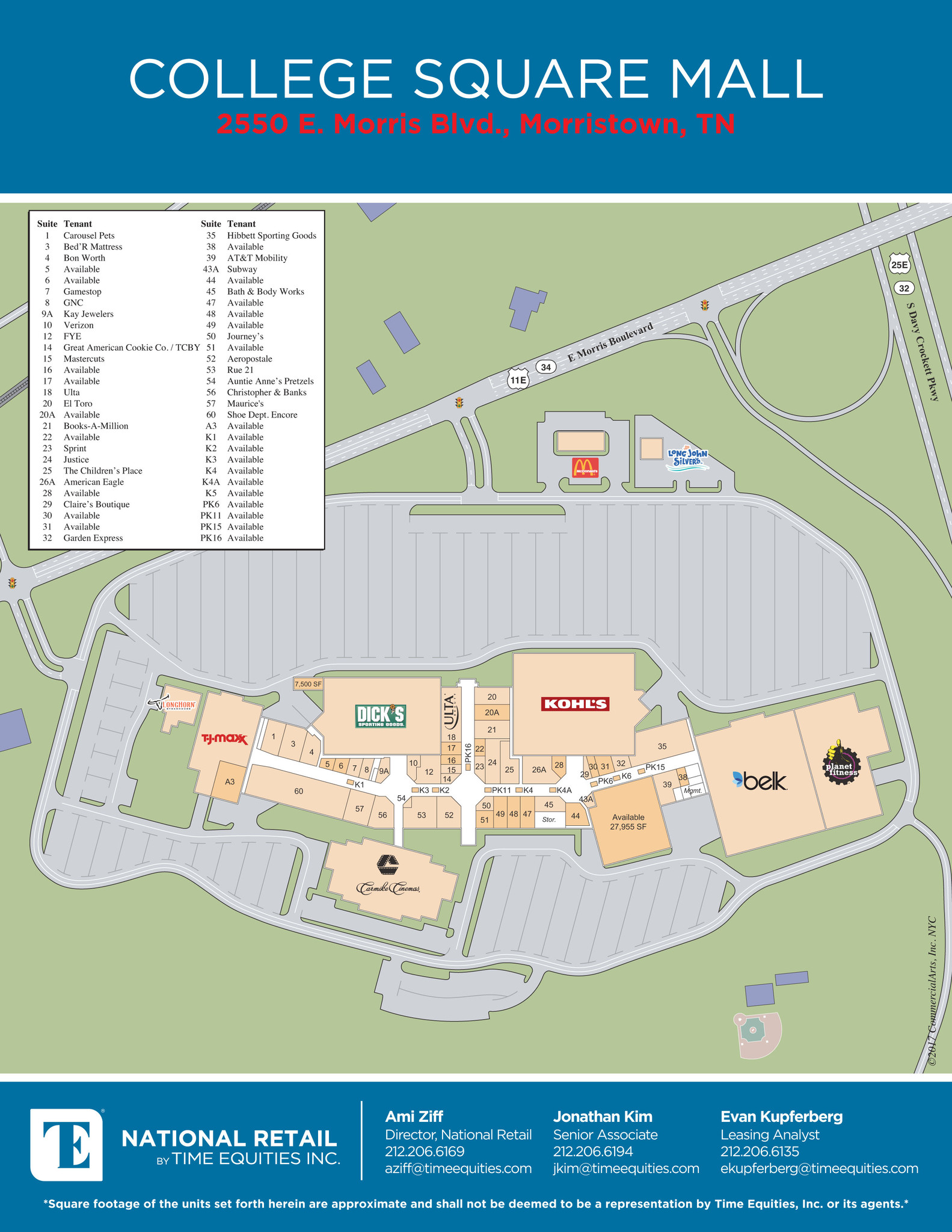 2550 E Morris Blvd, Morristown, TN for lease Site Plan- Image 1 of 1