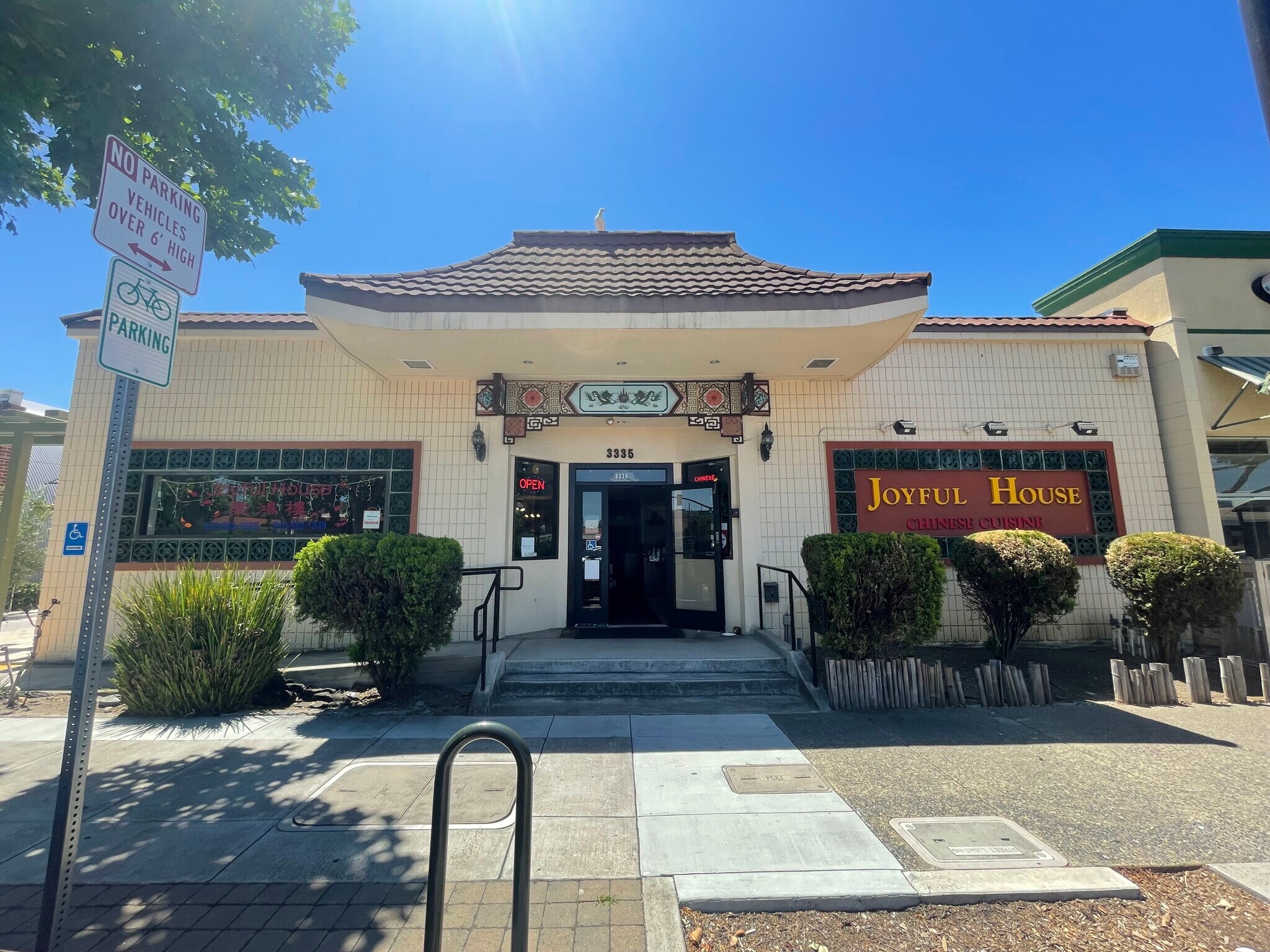 3335 Castro Valley Blvd, Castro Valley, CA for sale Building Photo- Image 1 of 1