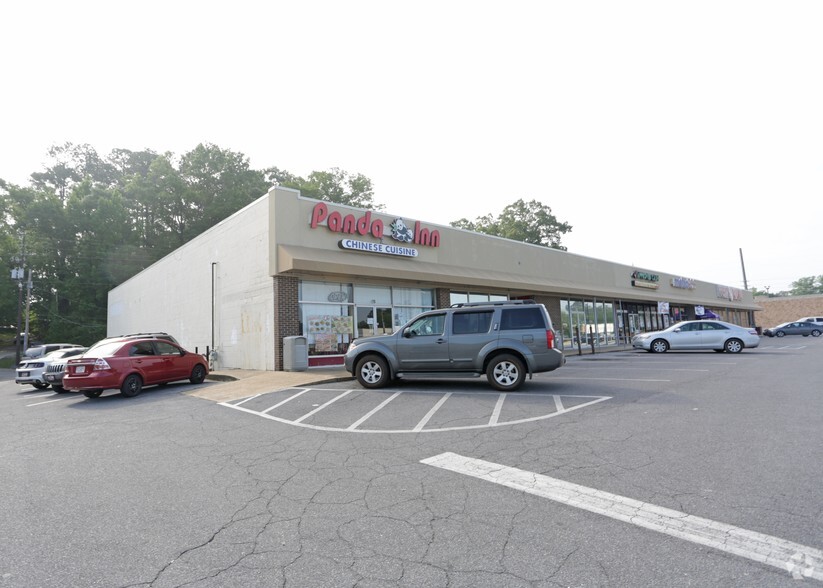 14 N Broadway Ave, Sylacauga, AL for sale - Primary Photo - Image 1 of 1