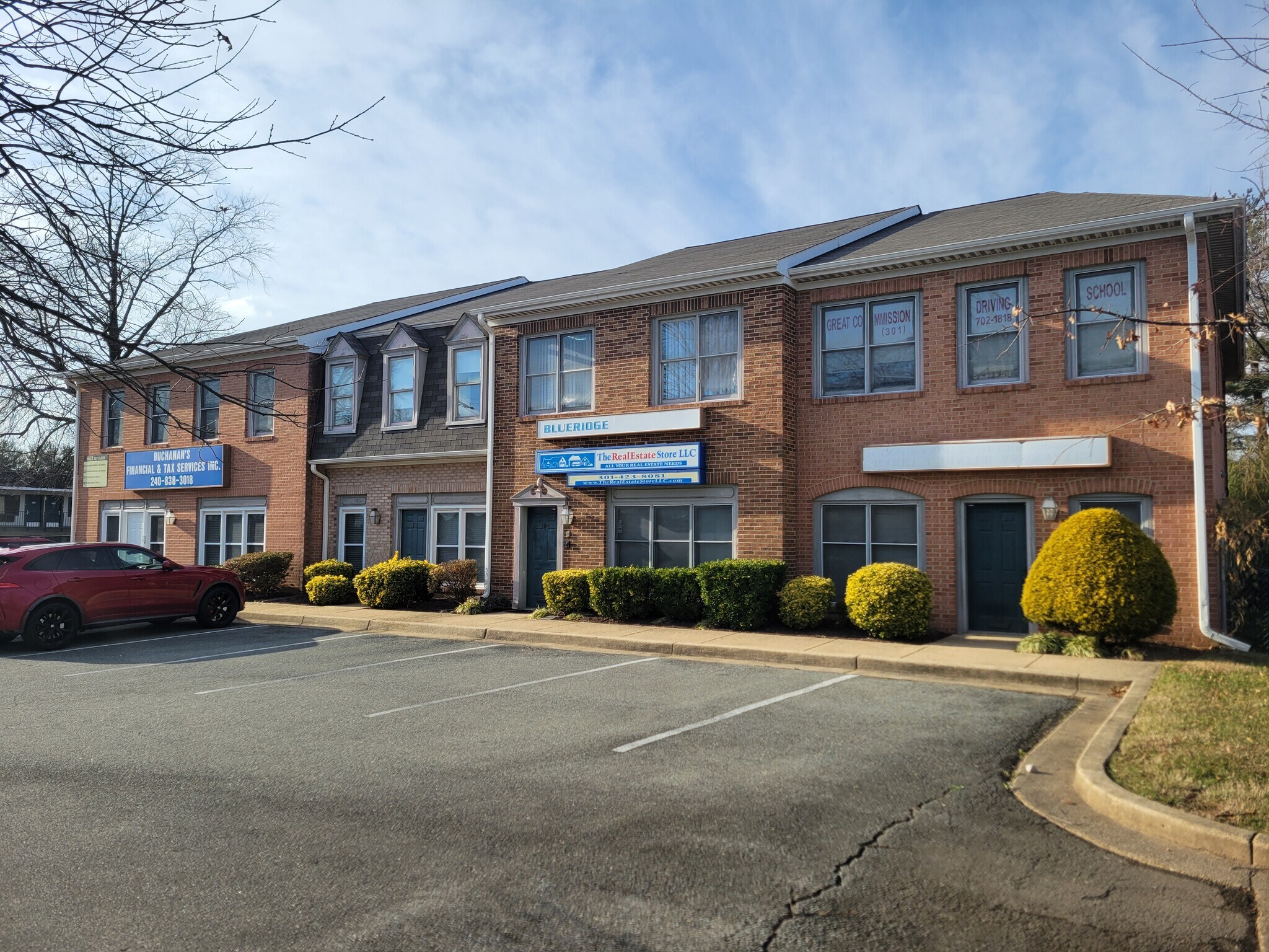 5623 Allentown Rd, Camp Springs, MD for sale Building Photo- Image 1 of 1